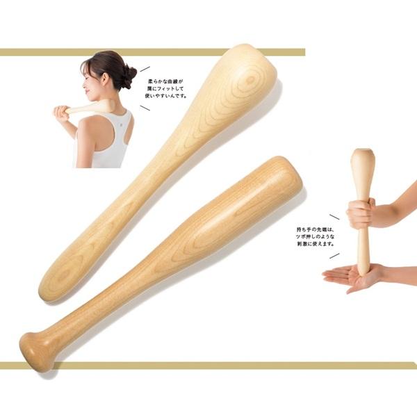 バット職人×家具職人が作った肩たたき棒も! 【カラダにいいもの大賞】ファイナリスト3点