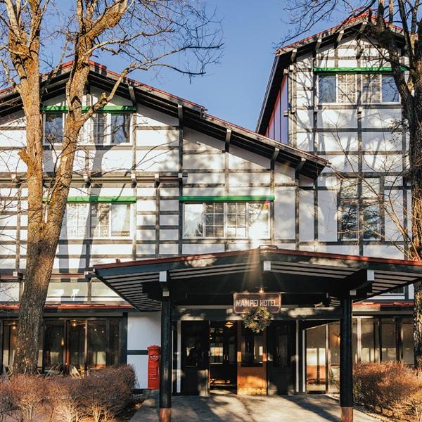 雰囲気そのままに全面リニューアル！ 軽井沢を代表するクラシックホテル“万平ホテル”の魅力