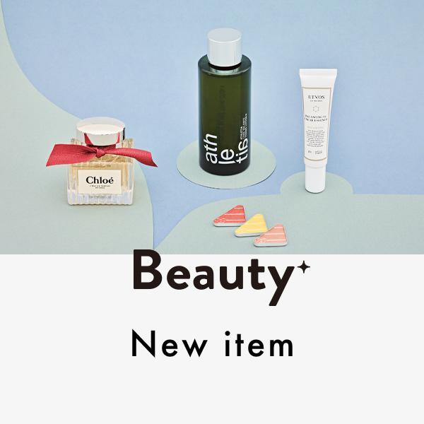 【New Item】俳優、モデル・碓井玲菜さんと新作コスメをお試し！