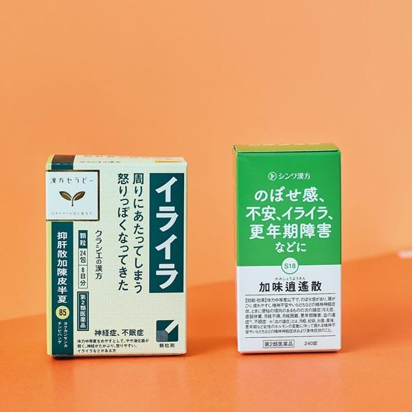 ドラッグストアなどで手軽に入手可能！ 急な不調時に頼りたい“レスキュー漢方”