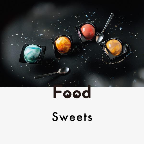 chicoの“お菓子な宝物”『ショコラブティック レクラ』のプラネットグラッセ