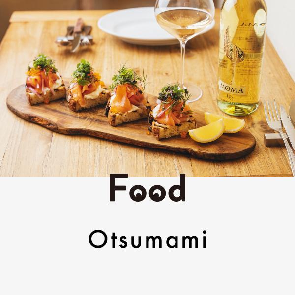 『Gar Eden』の自家製スモークサーモンとストラッチャテッラのブルスケッタ｜宇賀なつみ「ほろ酔いおつまみ」