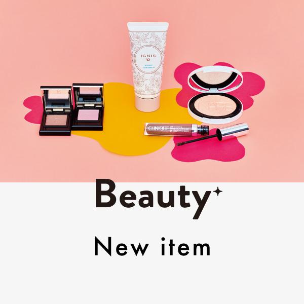 【New Item】モデル、俳優の花山瑞貴さんと新作コスメをお試し！