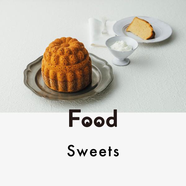 chicoの“お菓子な宝物”『Bonne Qualité（ボンヌ カリテ）』のビスキュイ・サヴォワ