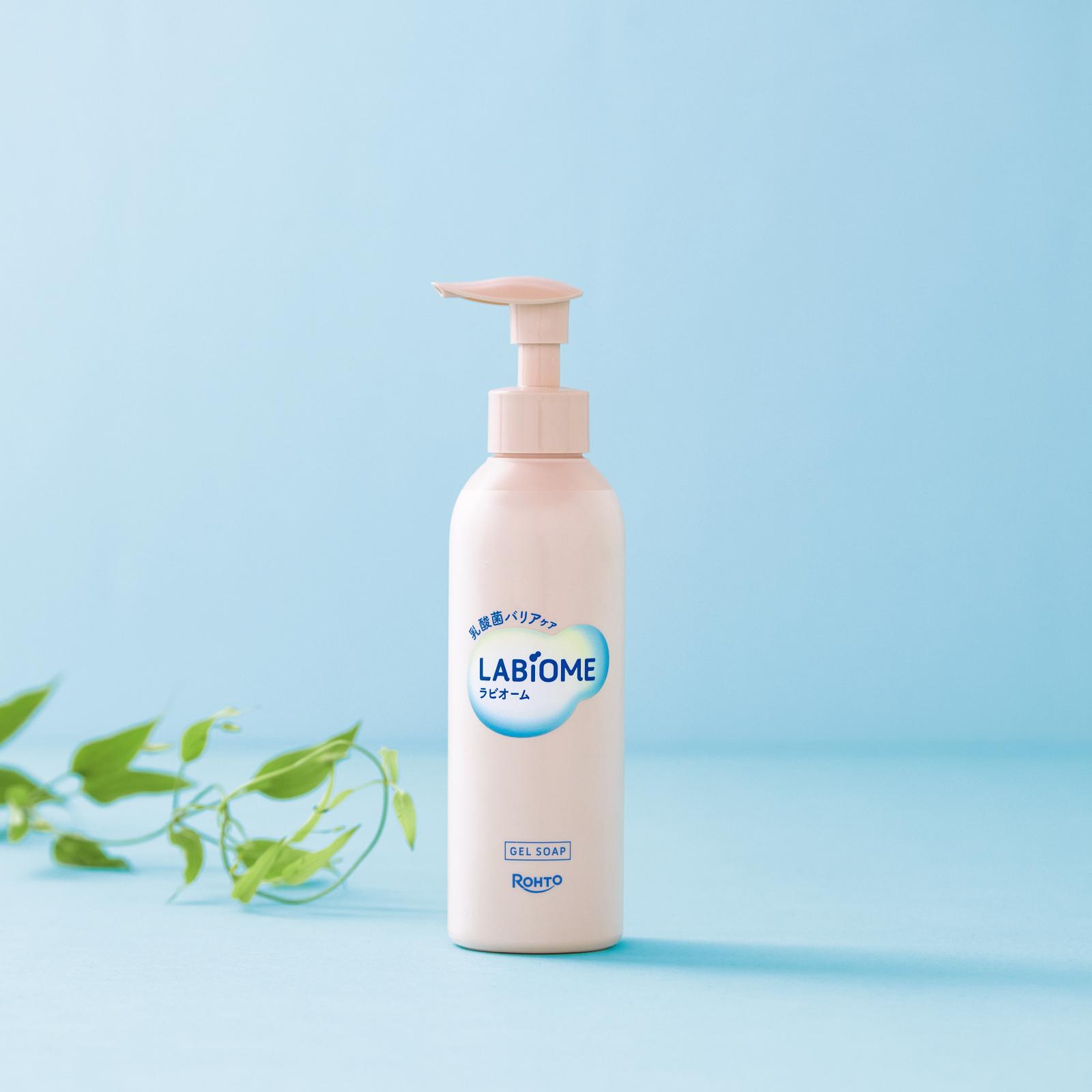 デリケート部位を整える！ LABiOMEのスキンケアを毎日続けたくなる理由