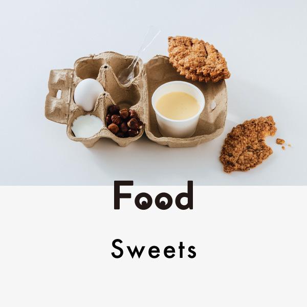 chicoの“お菓子な宝物”『オクシタニアル』のプリンとリーフパイ蓼科