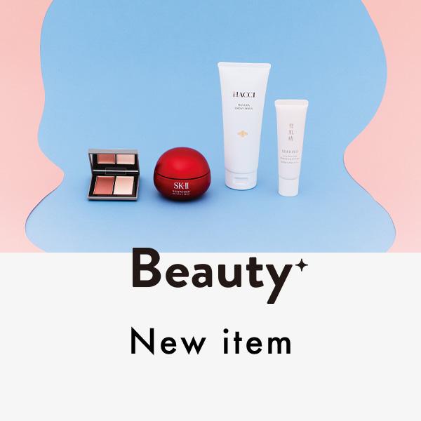 【New Item】タレントの餅田コシヒカリさんと新作コスメをお試し！