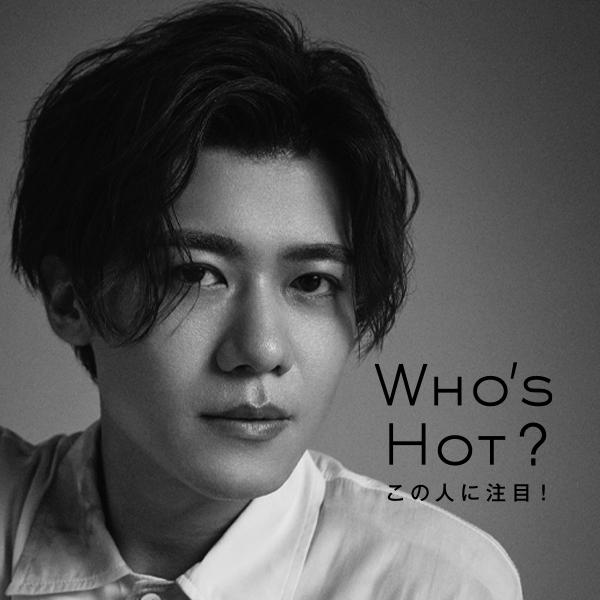 〈WHO’S HOT〉新浜レオン「野球をやってきたからこそ、歌手になれたんだと思っています」