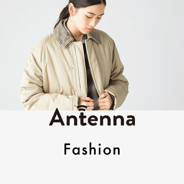 大人のカジュアルにぴったり！ この冬マストな“アウター”をセレクト