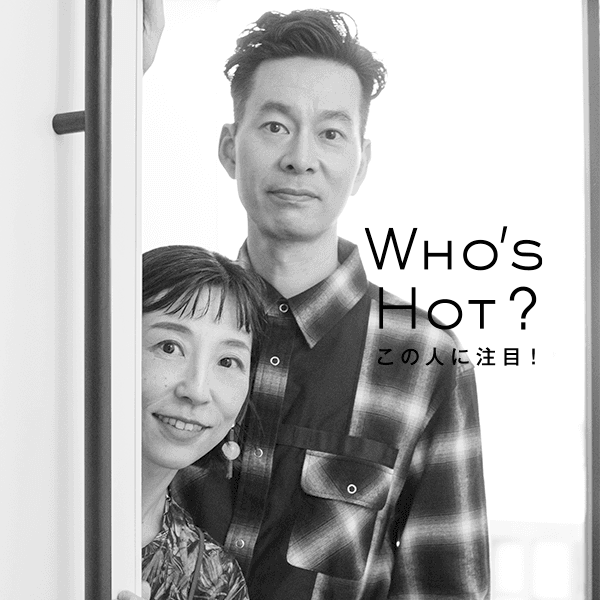 ハンバート ハンバート「“笑ったり転んだり”して歩いてきた27年が、この1枚に詰まっている」