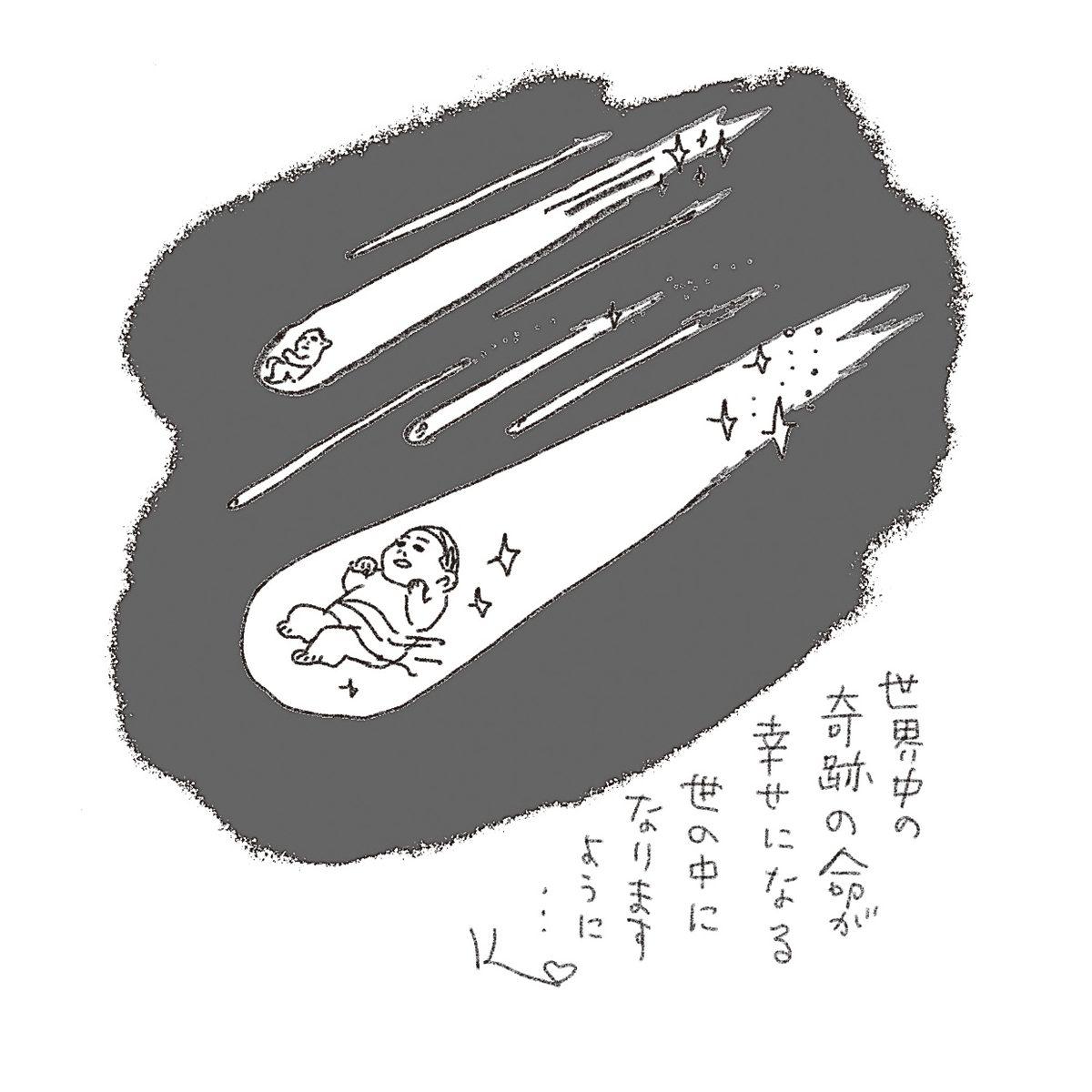 「人身取引」の実態と今後を、堀潤さんが詳しく解説