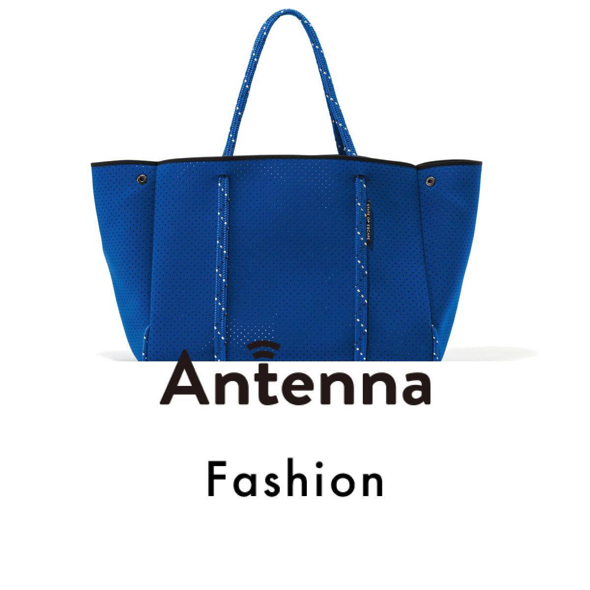 使いやすいバッグや上品ボーダートップスまで！ 見逃せない新作アイテム4選