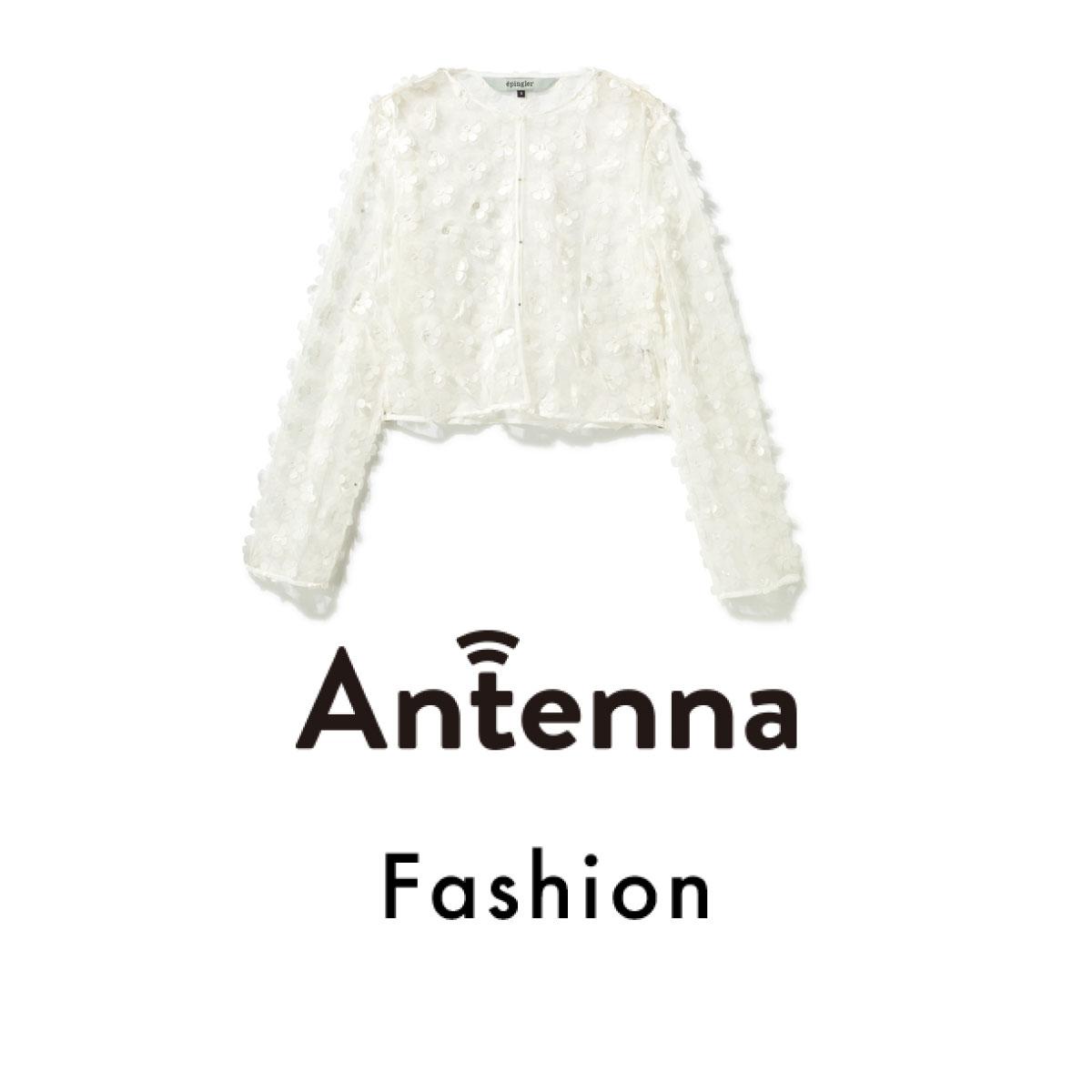 新作ウェアから小物まで！ 春のお出かけにぴったり、気分高まるアイテムたち