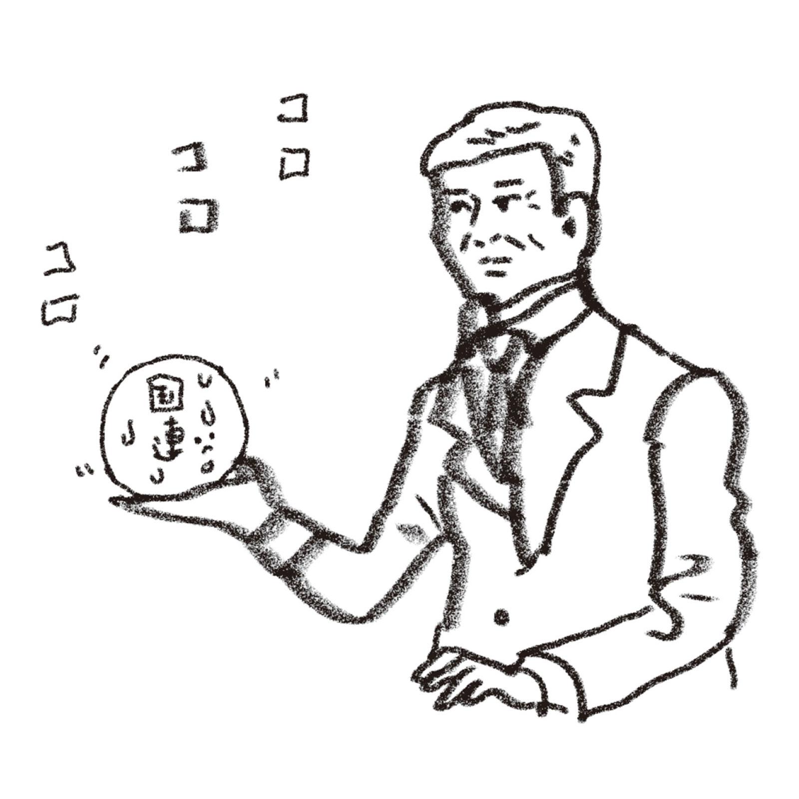 アメリカがいなくなるとどうなる？ 堀潤さんが「米国が国際機関脱退を表明」を解説