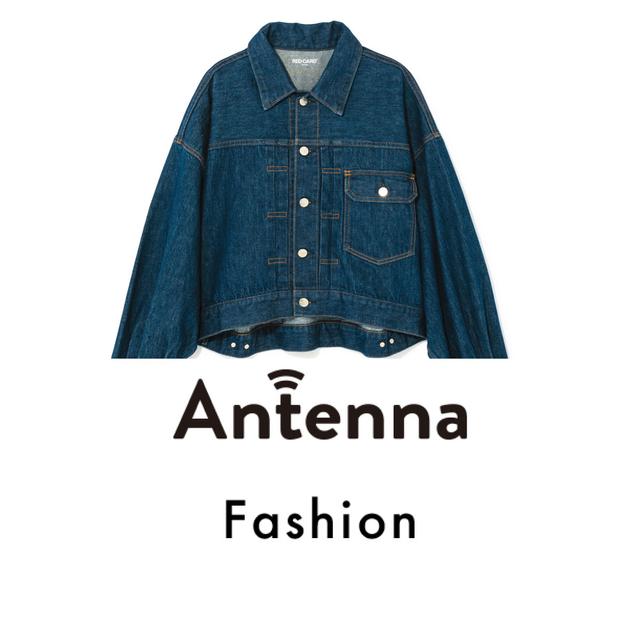 こだわり満載のデニムジャケットからポップな小物まで！ 注目の新作アイテムたち