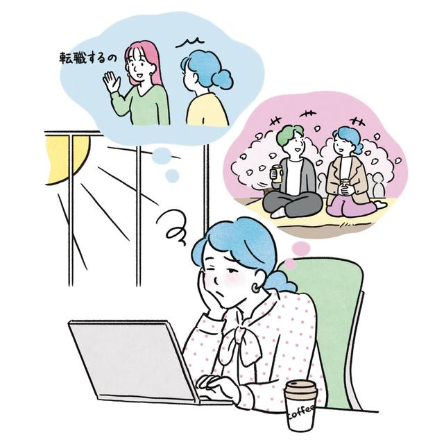 環境が変わる時期こそ要注意！ “春の疲労感（※1）”にも早めのケアを 「キリン オルニチンPRO 疲労感＆気持ちケア＋睡眠の質」