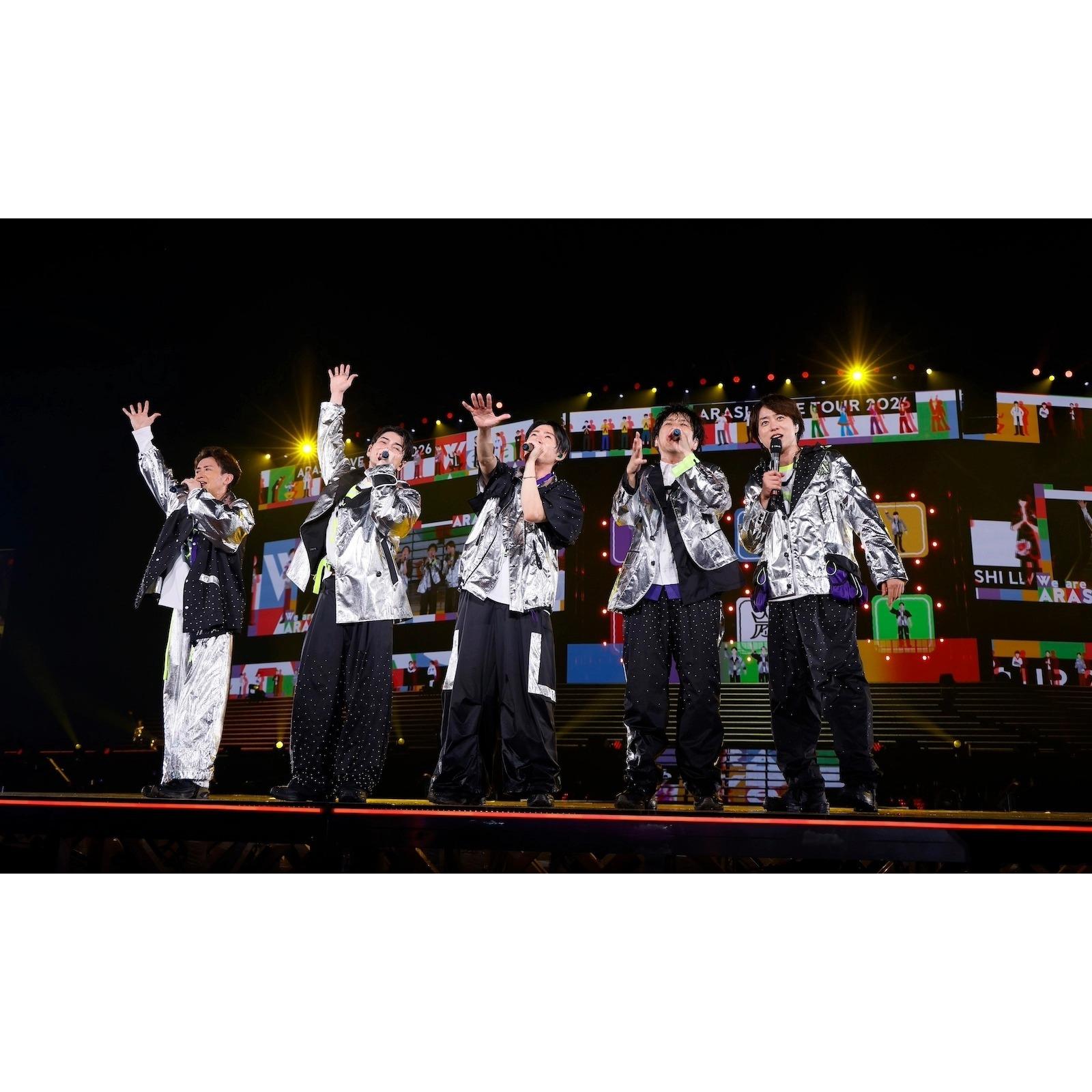 【嵐ラストライブ】嵐ラストコメント全文「僕たちが、嵐でした。いや、僕たちは…嵐です」（櫻井翔）