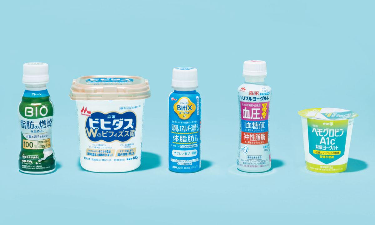 腸活フードの代表格がますますパワーアップ。進化するヨーグルト最前線