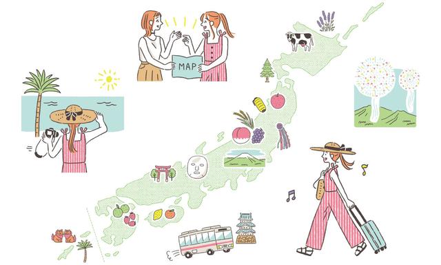 風土が生んだ、地域の原料がたっぷり！ 〈旅するルルルン〉で叶えるうるおい美肌と旅の余韻