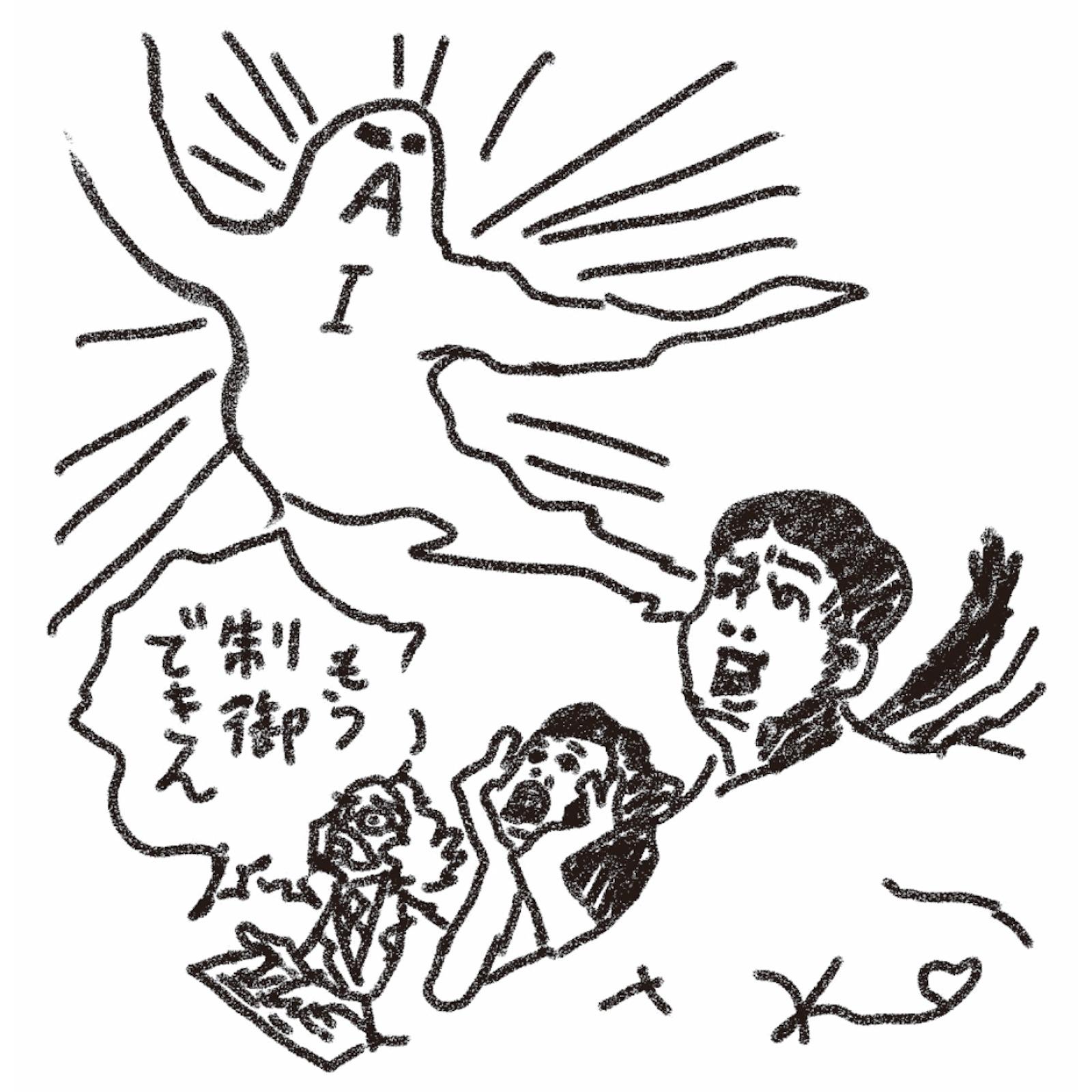 脅威のAI「クロード・ミュトス」を堀潤さんが解説