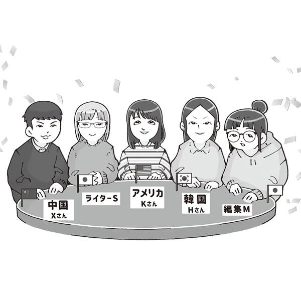 各国様々!? アメリカ・中国・韓国における、感謝にまつわる独特な文化や習慣とは?