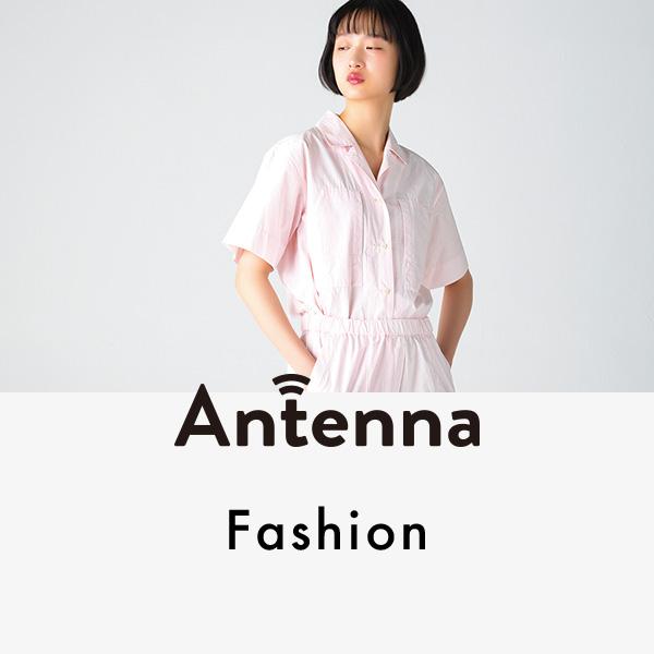 不動の人気カラー! 春になると着たくなる“Spring Pink”アイテム4選