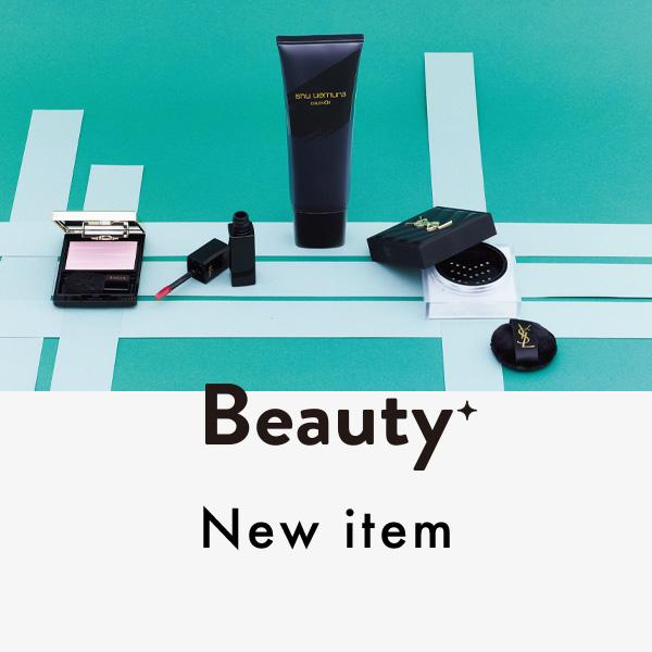 【New Item】OCTPATHの栗田航兵さんと新作コスメをお試し!