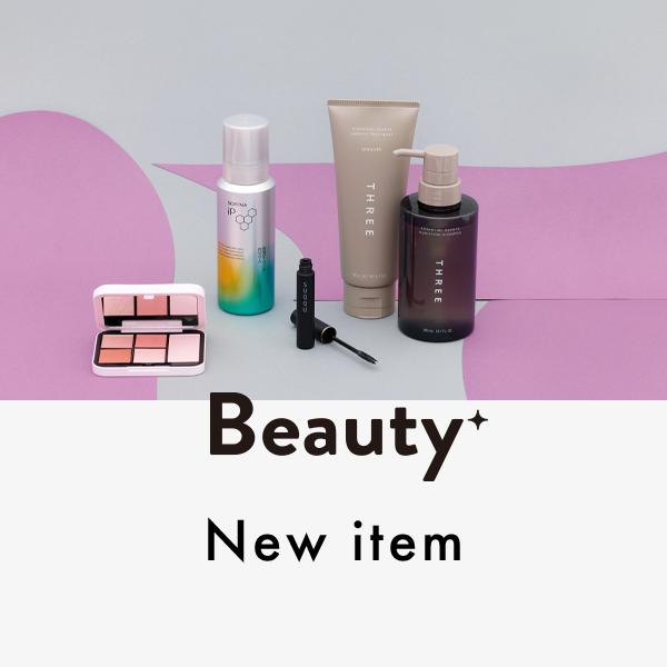 【New Item】ヘア&メイクアップアーティストの伏屋陽子さんと新作コスメをお試し!