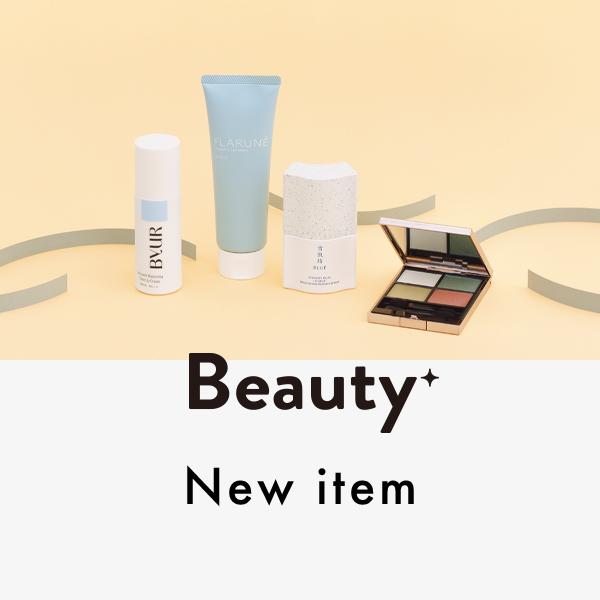 【New Item】BEYOOOOONDS・里吉うたのさんと新作コスメをお試し!