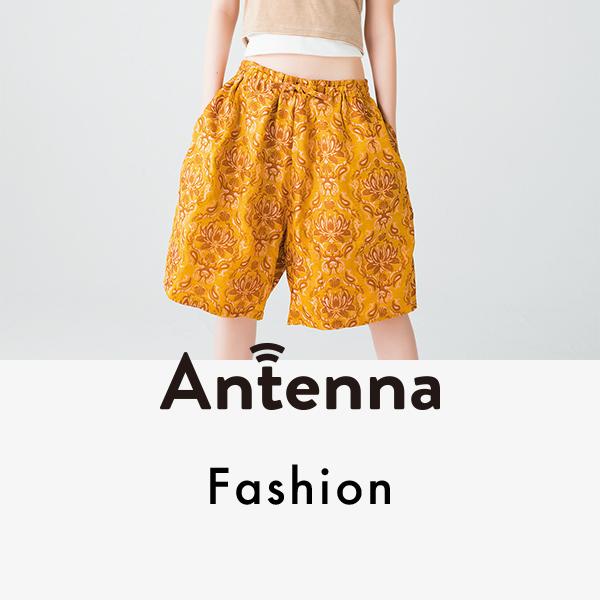 ヘルシーな肌見せで程よい抜け感! 大人カジュアルに欠かせない“ハーフパンツ”5選