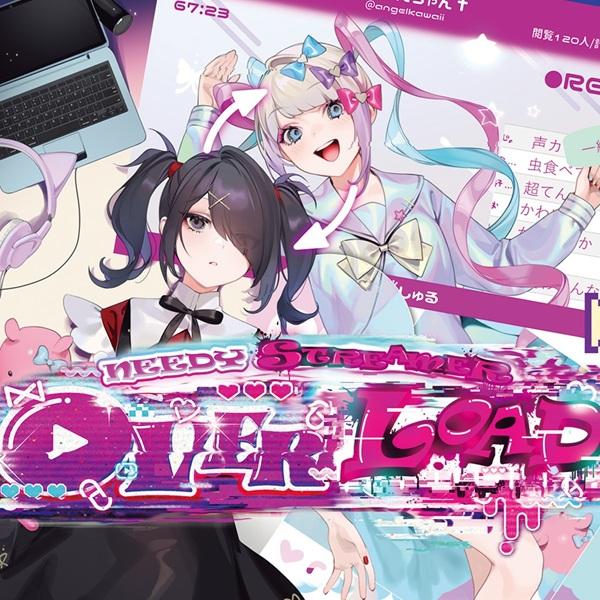 【GAME】若者文化を凝縮した日本ならではのインディゲームが、国内外で大ヒット