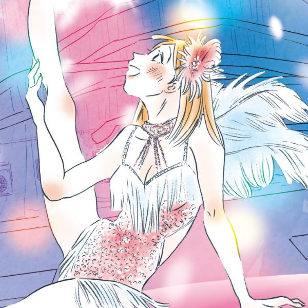 漫画家・岡藤真依さんが案内する、ストリップ劇場体験記