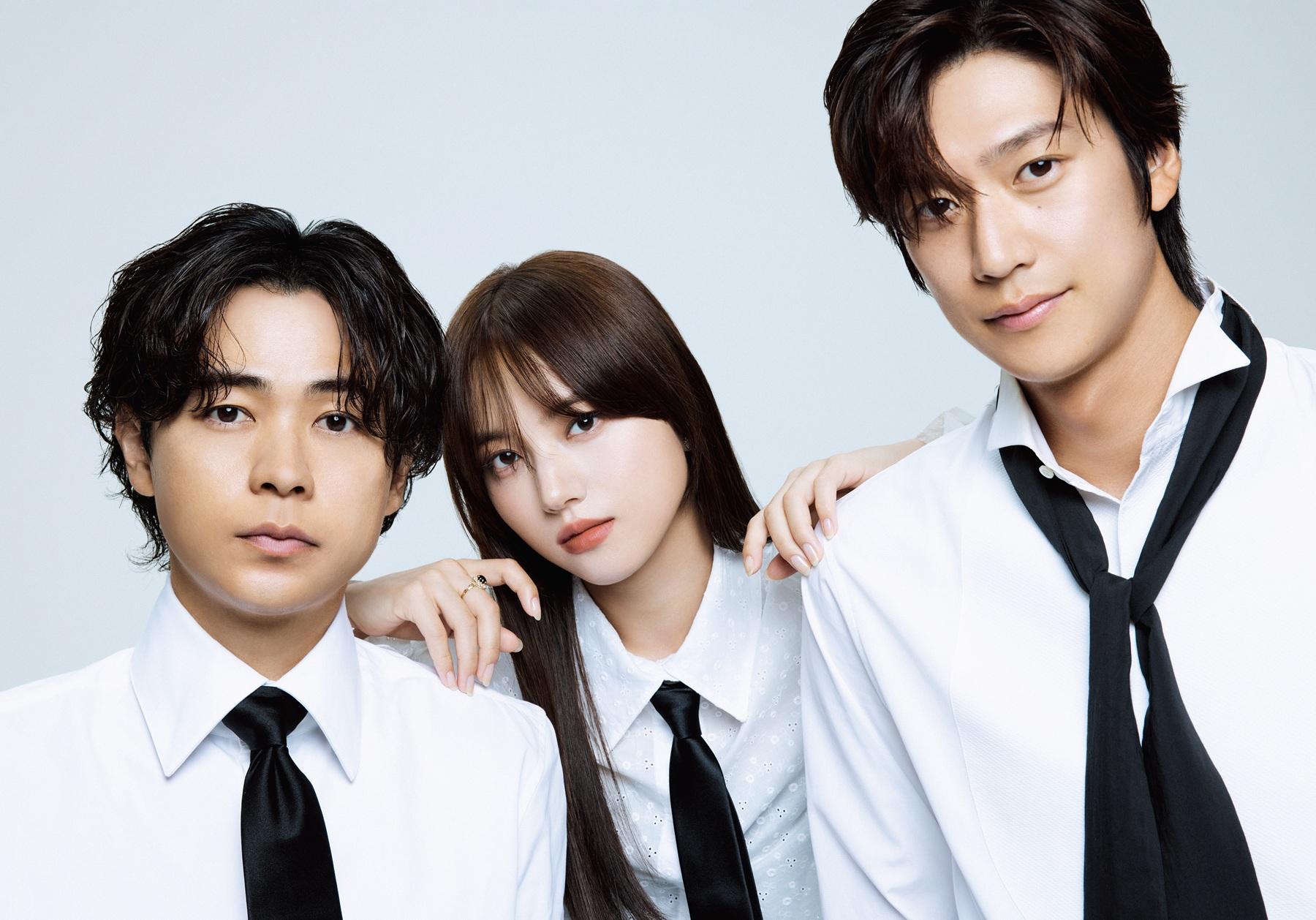 清原果耶×成田凌×ナ・イヌが共演! 動物目線により心動かされるドラマ、今後の展開はいかに?