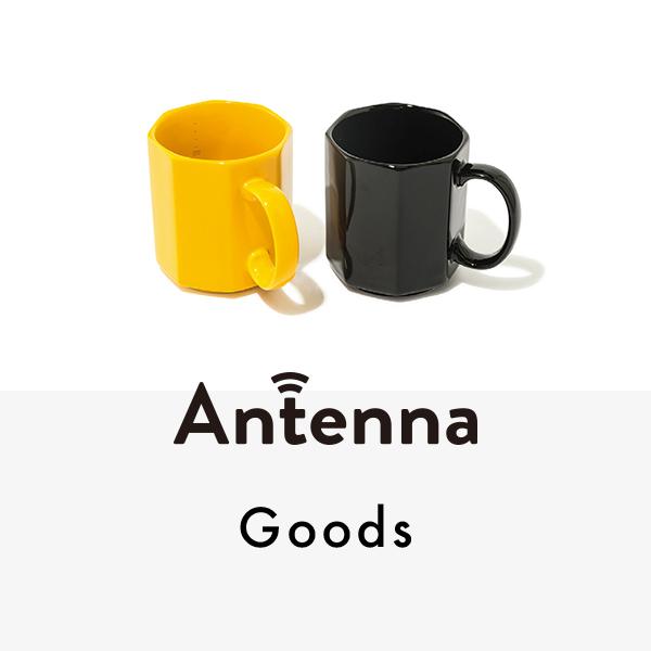 鮮明なコントラストでインパクト大! “ブラック&イエロー”インテリア5選