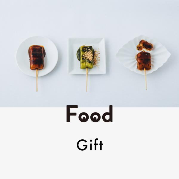 真野知子の“おいしいギフト”『京 みたらし 梅園 西武池袋本店』のみたらし団子