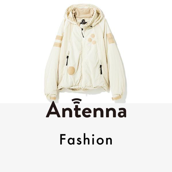 冬の装いを一気に格上げ! 最旬アウターからバッグ、バラクラバまでチェック