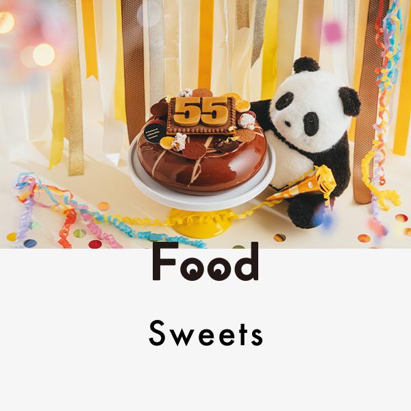 オーダーケーキを鎌倉『ラ・ブティック・ドゥ・ユキノシタ・カマクラ』で|chicoのお菓子な宝物