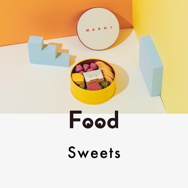 永久保存必至!のクッキー缶を、銀座・MARNI CAFÉで発見!|chicoのお菓子な宝物