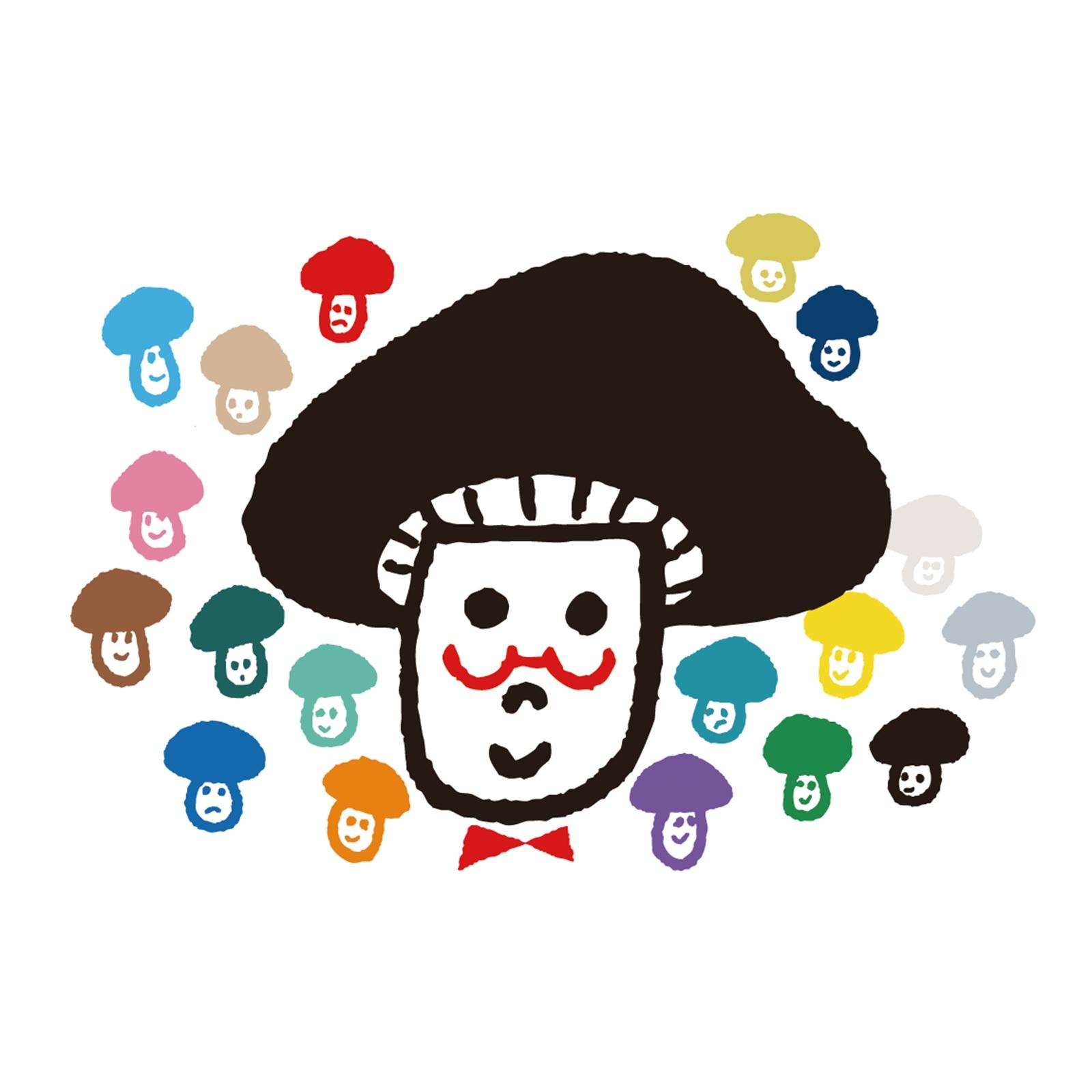 しいたけ.さんが贈る、2026年幸せになるための“カラーメッセージ”