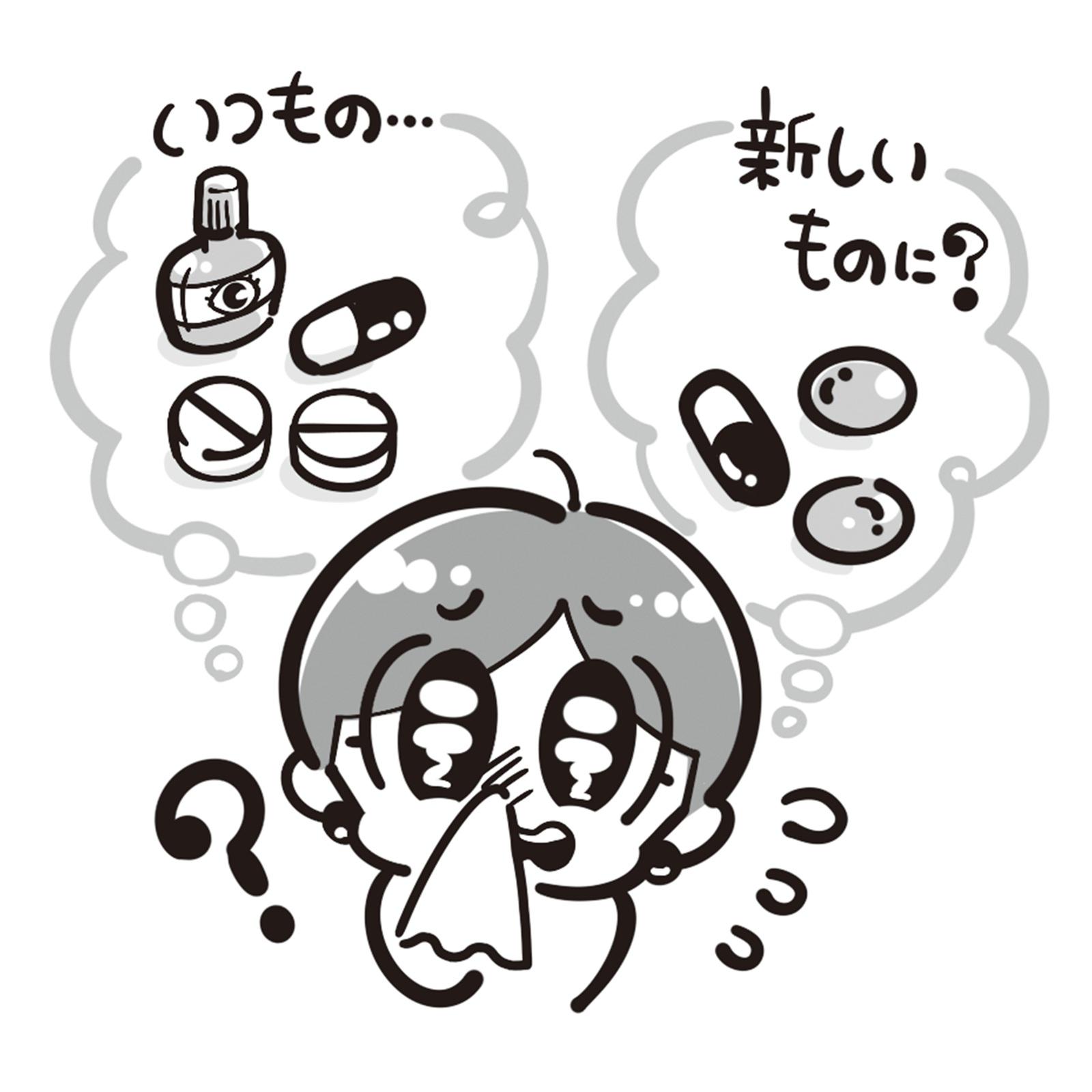 医師が解説! 花粉症にまつわる「これ、ホント?」