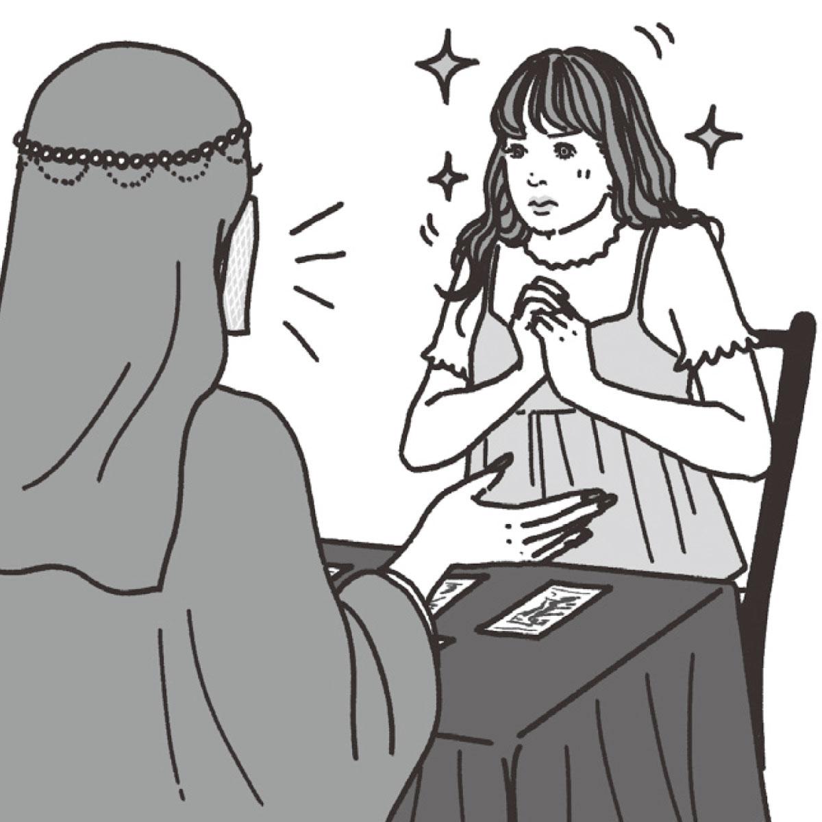 鏡リュウジさん、教えてください! 占い何でもQ&A