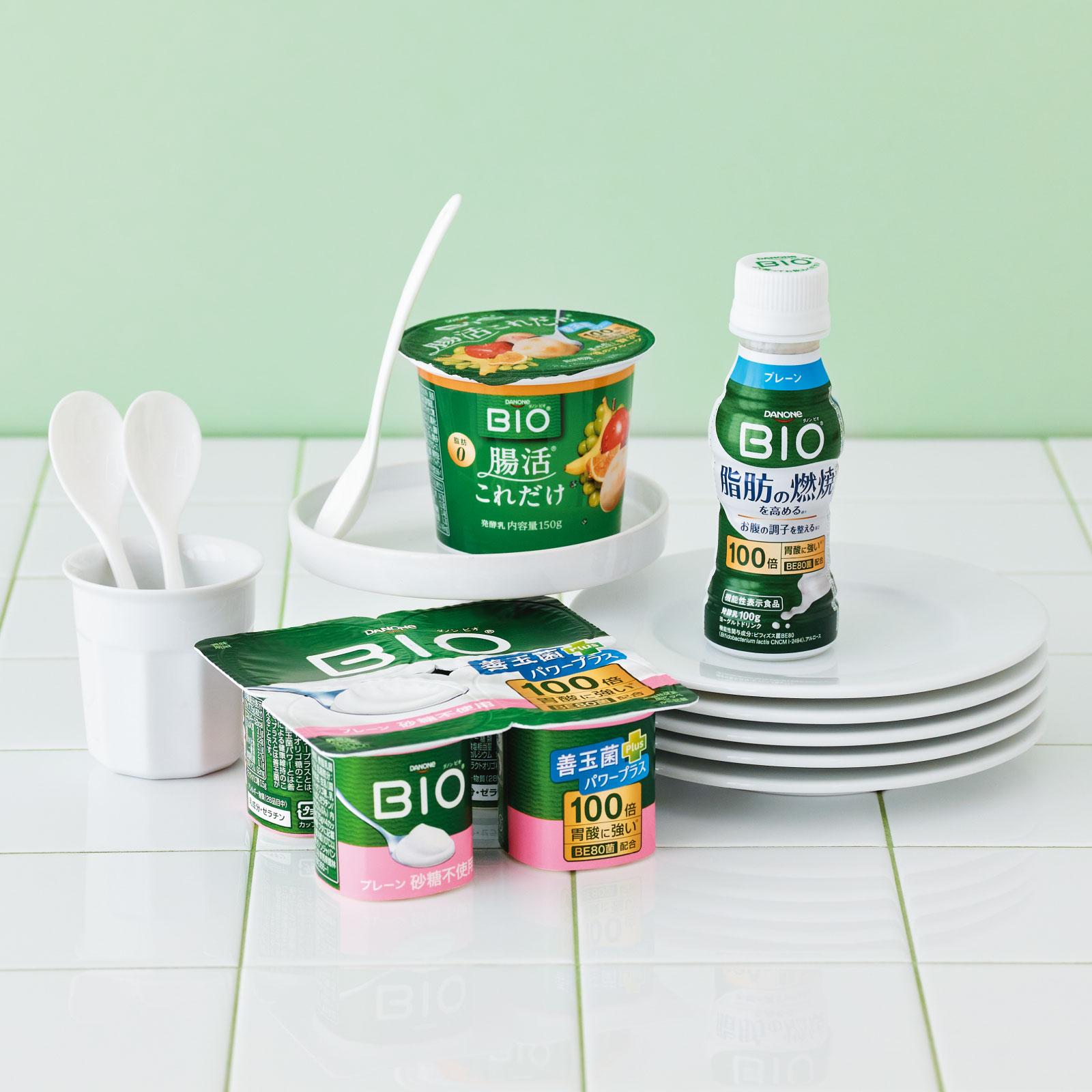 自分に合うタイプ、味を楽しむ! 「ダノン ビオ」が多くの腸活賢者に支持される魅力とは?