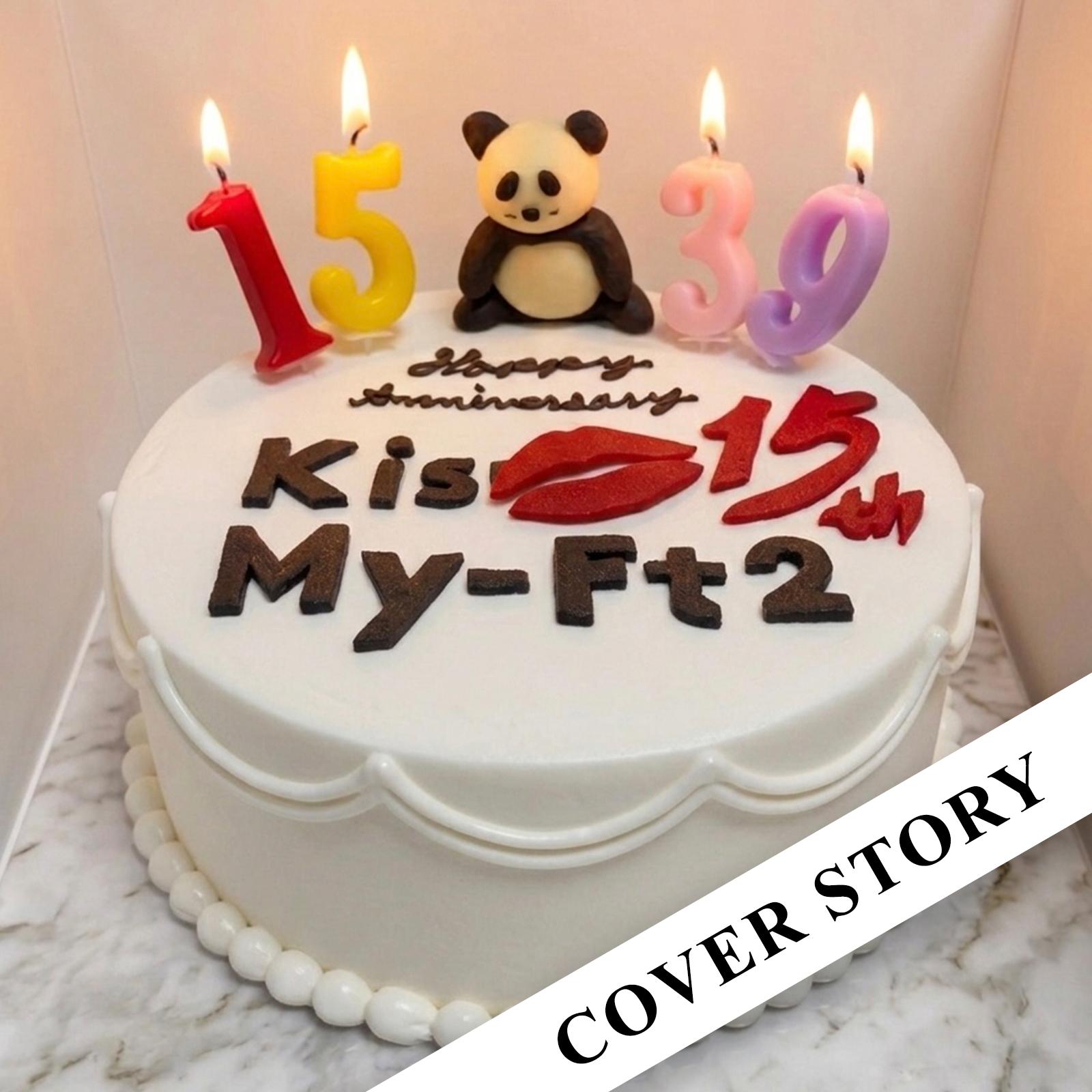 【COVER STORY】キスマイが約4年ぶりにanan表紙にカムバック! デビュー15周年イヤーを迎えるメモリアルな6人の“いま”をお届け!
