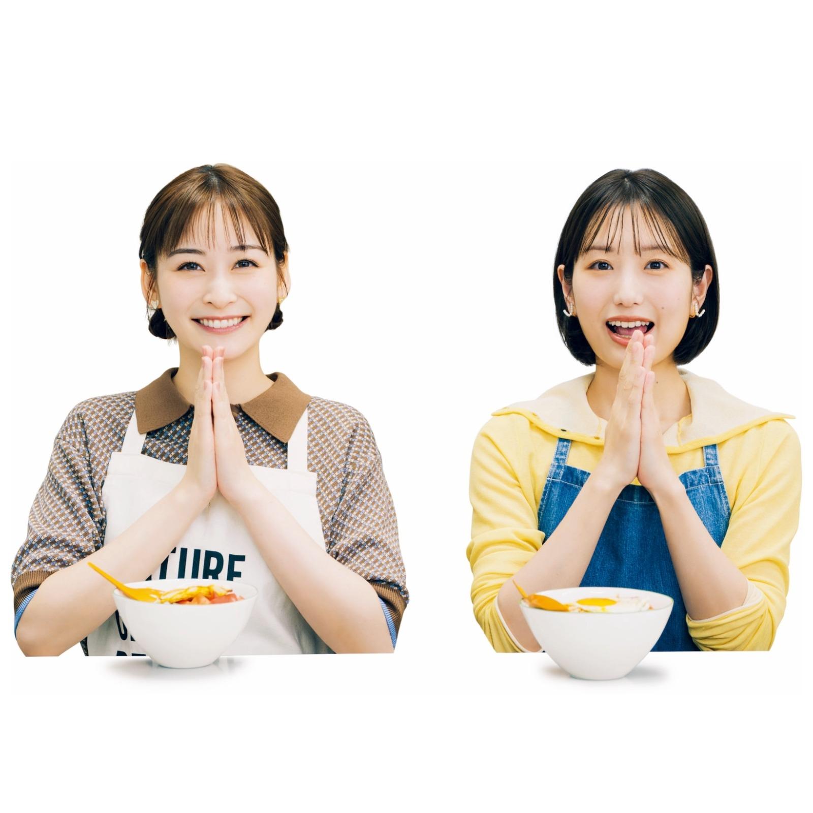 長谷川あかり&岩田絵里奈が考える、夏に必要な栄養素って?